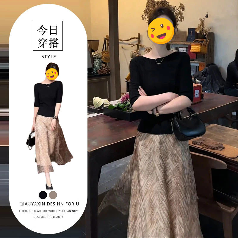 胖东来单件/2026新款港味别Cosplay女装/