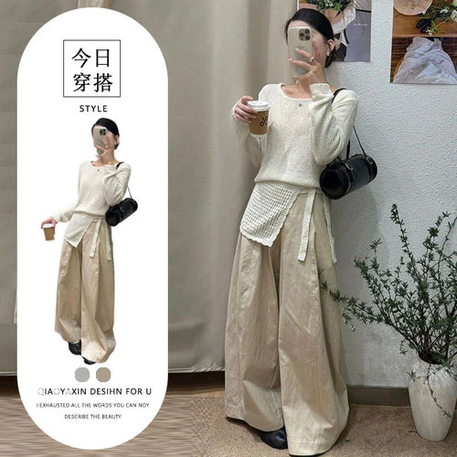 胖东来单件/2026春季新款韩系松弛感圆领长袖上衣高腰阔腿裤绑带