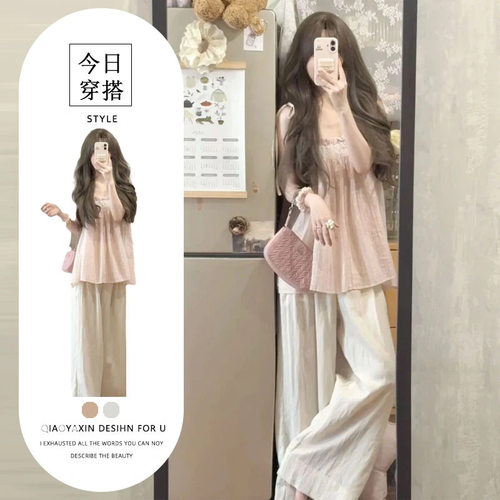 胖东来单件/少女感别致穿搭2026夏季新款温柔风显瘦吊带上衣高腰
