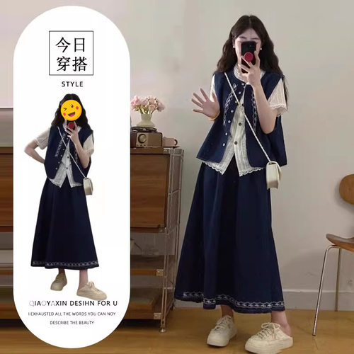 胖东来单件/韩版气质蕾丝衬衫牛仔马甲半裙女装2025夏季新款民族