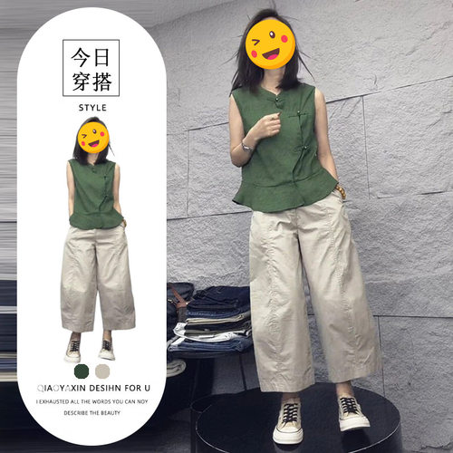 进口单件/中国风独特别致显瘦女2026年夏季新中式盘扣上衣高腰运