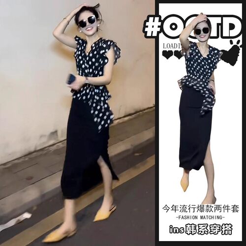 胖东来单件/优雅气质穿搭女贵气感高端名媛黑色波点上衣配半身裙