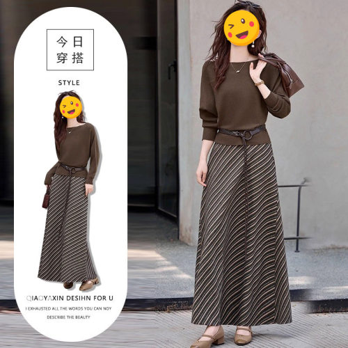 胖东来单件/法式气质软糯温柔风针织毛衣高腰条纹半身裙盐系简约