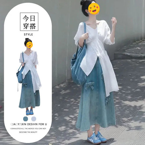 胖东来单件/2025超火夏装女小清新不对称衬衫上衣牛仔半身裙减龄
