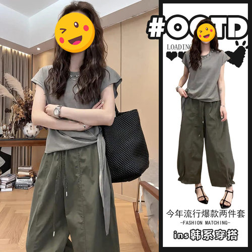 胖东来单件/2026夏季新款设计感绑带上衣高腰遮胯休闲裤小心机辣