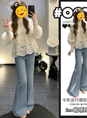 胖东来桔梗法式两件套女2026年新款设计感泡泡袖杏色上衣高腰显瘦