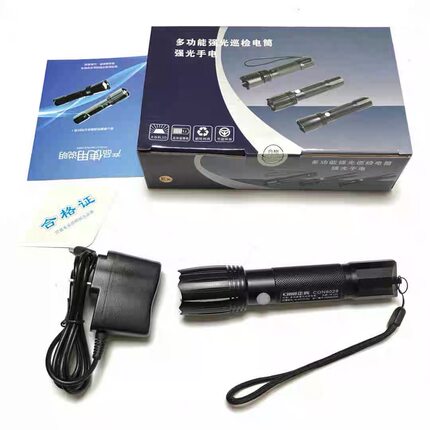 正辉CON6029同款巡检多功能强光手电筒充电式18650电池充电器