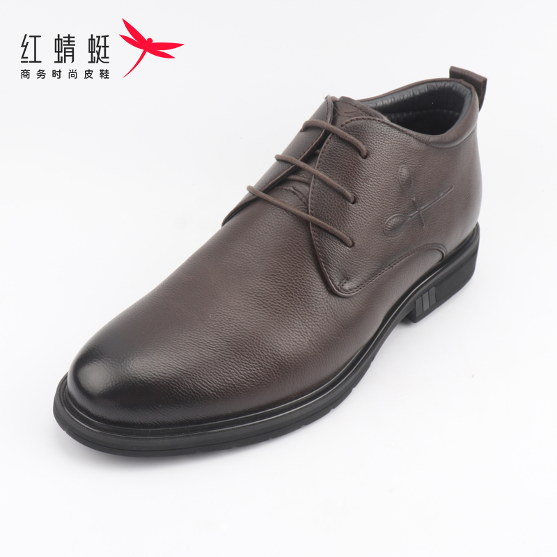 红蜻蜓男鞋冬季真皮棉鞋休闲爸爸高帮皮鞋短靴加绒保暖男断码清仓