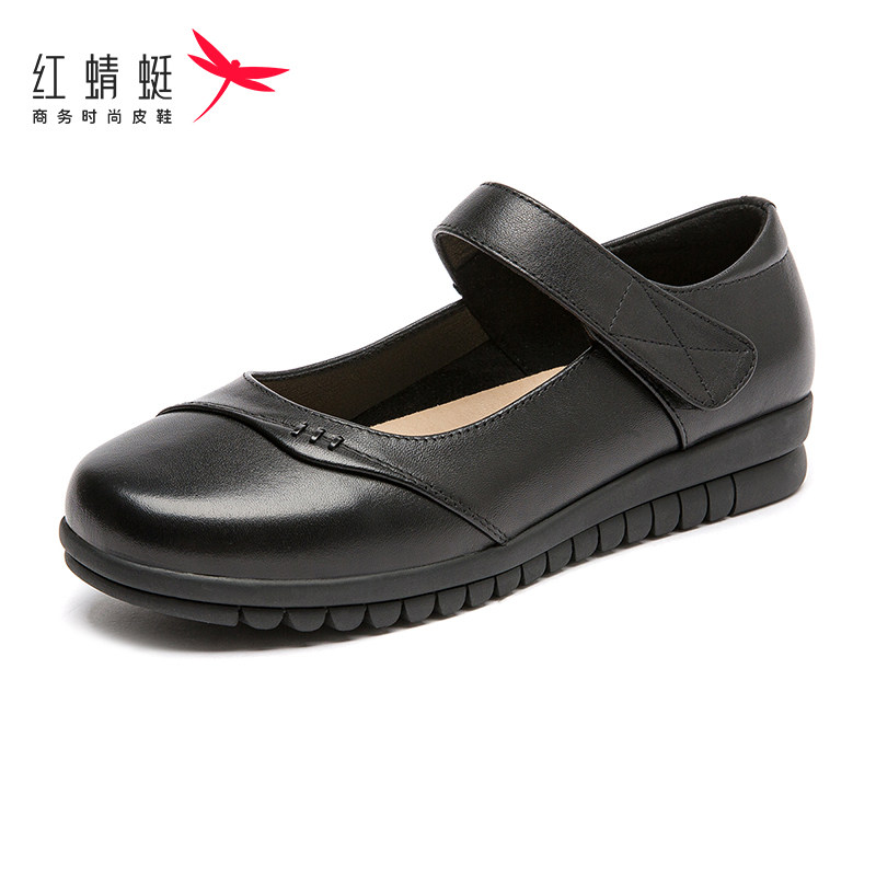 红蜻蜓妈妈鞋春季真皮浅口单鞋软底不累脚中年女鞋平底鞋断码清仓