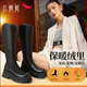 红蜻蜓女靴冬季 真皮骑士靴女士加绒保暖增高显瘦长筒靴女断码 清仓