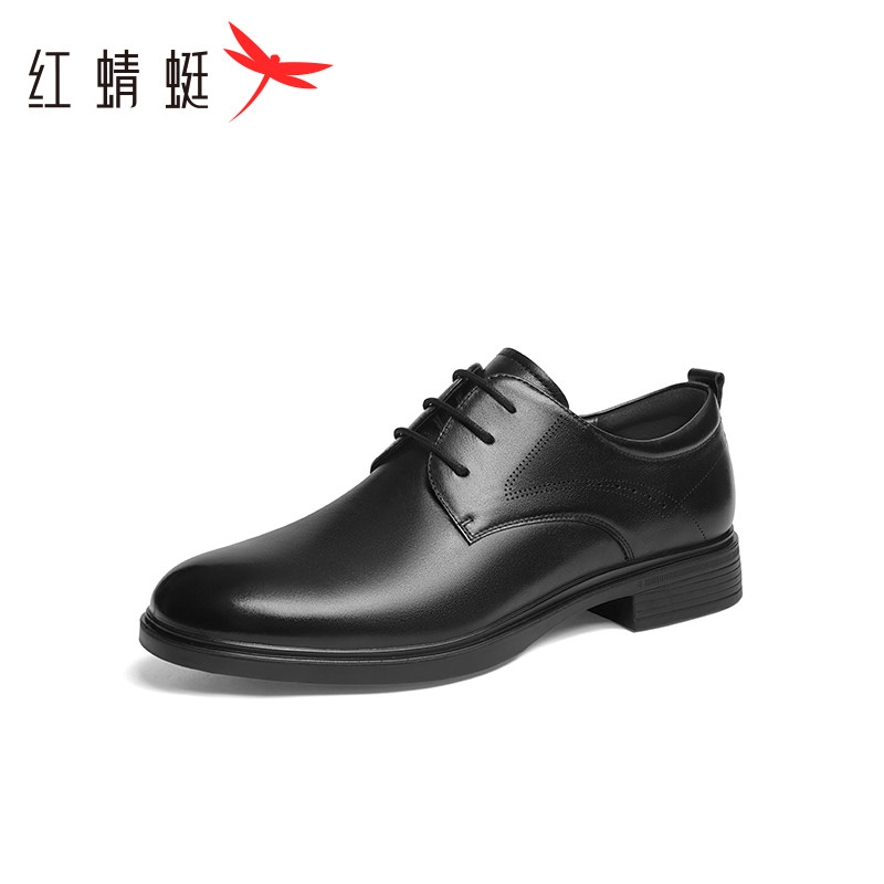 红蜻蜓男鞋春夏季商务休闲皮鞋透气真皮系带软底皮鞋男 断码清仓