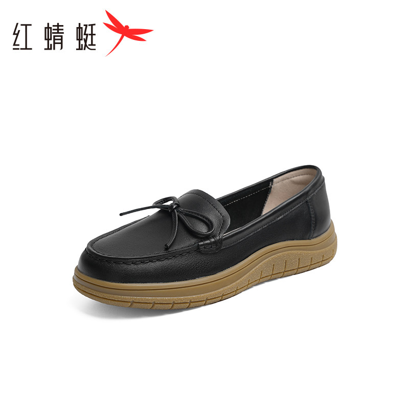 红蜻蜓女鞋 春新款女单鞋正品舒适柔软蝴蝶结低跟妈妈鞋 断码清仓