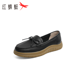 红蜻蜓女鞋 春新款女单鞋正品舒适柔软蝴蝶结低跟妈妈鞋 断码清仓