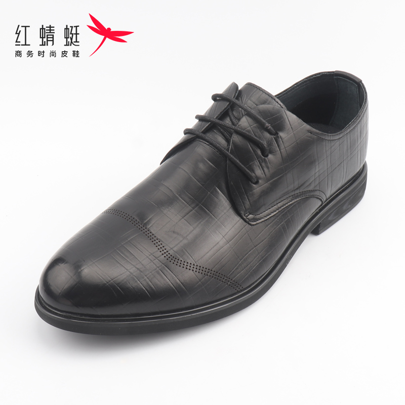 红蜻蜓男士皮鞋新款休闲商务正装真皮软底透气舒适爸爸鞋断码清仓