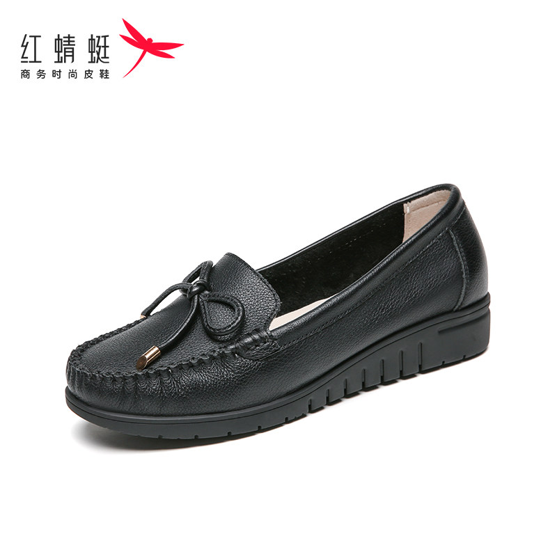 红蜻蜓春季真皮乐福鞋女厚底休闲单鞋英伦妈妈鞋小皮鞋女断码清仓