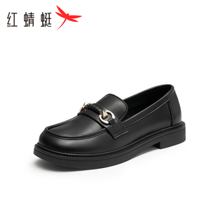 红蜻蜓妈妈皮鞋秋冬新款女鞋真皮软底中老年鞋子平底单鞋断码