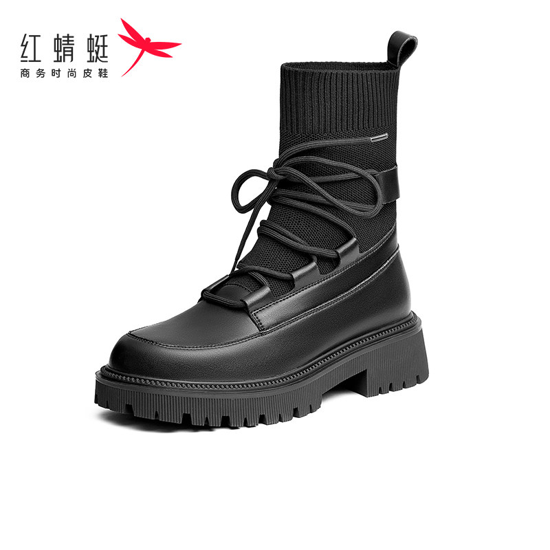 红蜻蜓女棉鞋正品断码特卖