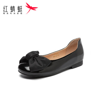 红蜻蜓真皮单鞋女2024新款春夏包头一字扣粗跟配裙子单鞋断码清仓