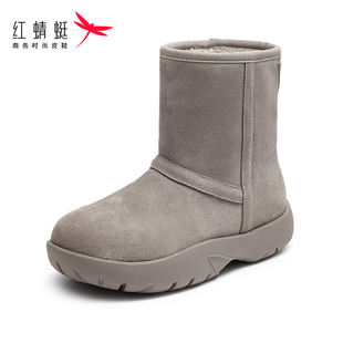 断码 厚底防滑雪地靴女中筒女棉鞋 清仓 加绒加厚保暖棉鞋 红蜻蜓冬季
