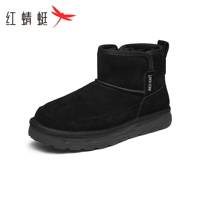 红蜻蜓雪地靴男冬季新款时尚休闲简约加绒加厚保暖棉鞋 断码清仓
