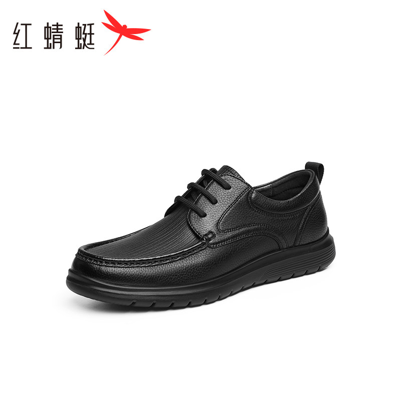 红蜻蜓男鞋新款商务休闲皮鞋男士真皮软底软皮牛皮爸爸鞋断码清仓