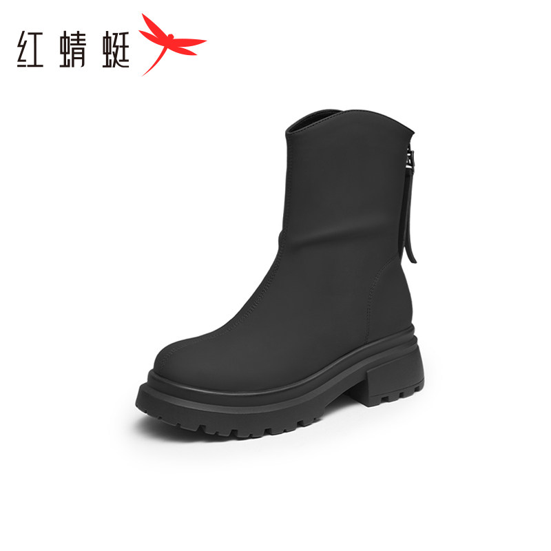 红蜻蜓单鞋女秋冬粗跟新款