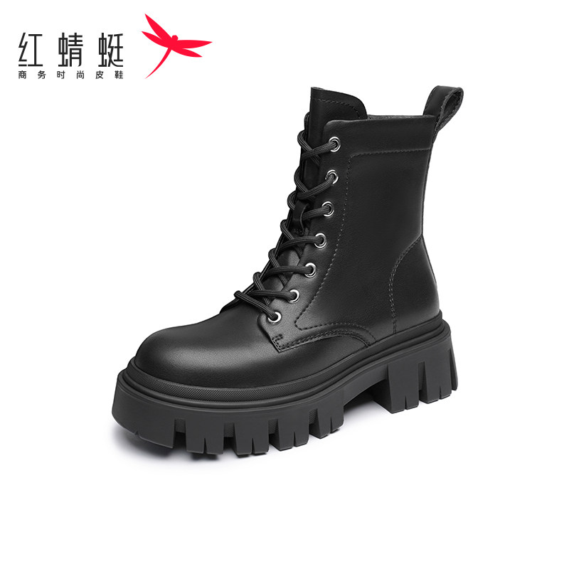 红蜻蜓正品女鞋断码特卖