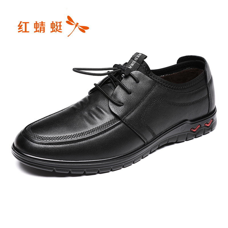 红蜻蜓男棉鞋正品断码清仓