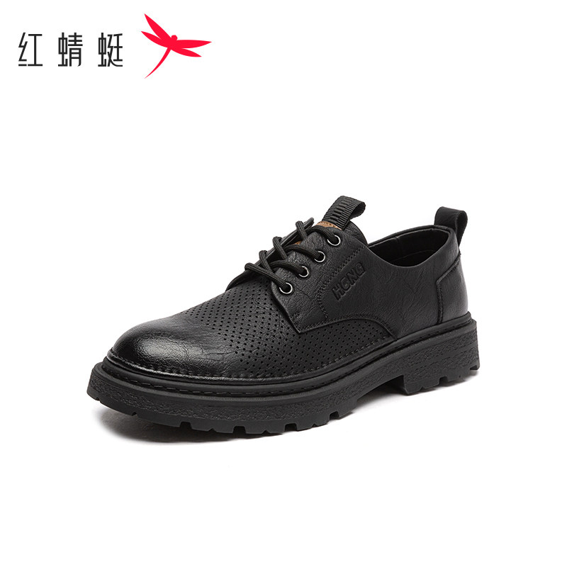 红蜻蜓男鞋夏季休闲镂空皮鞋男真皮软底防滑中老年爸爸鞋断码清仓