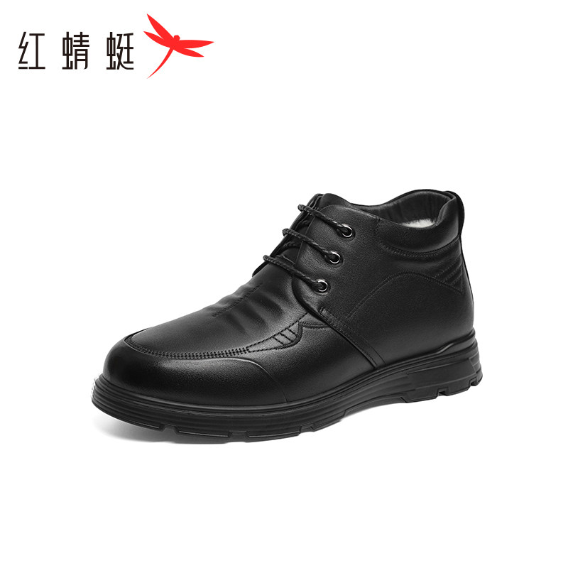 红蜻蜓男鞋加绒保暖棉皮鞋男真皮冬季羊毛高帮棉鞋爸爸鞋断码清仓