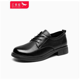 红蜻蜓女鞋妈妈鞋圆头小皮鞋女真皮深口系带粗跟休闲单鞋断码清仓