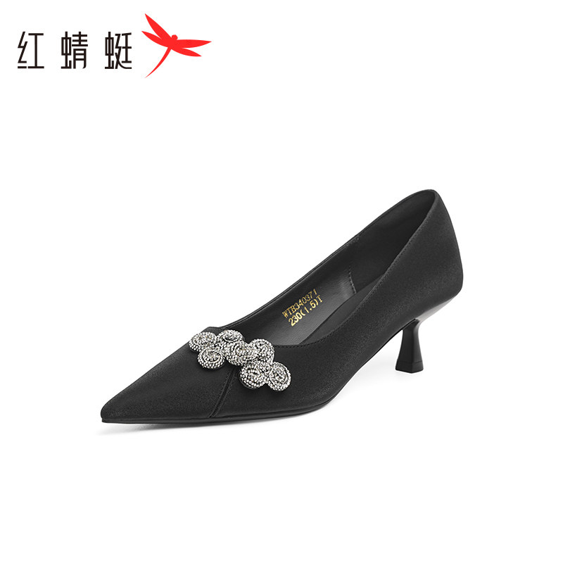 红蜻蜓女鞋春秋真皮浅口尖头单鞋职业女款皮鞋粗跟鞋子女断码清仓