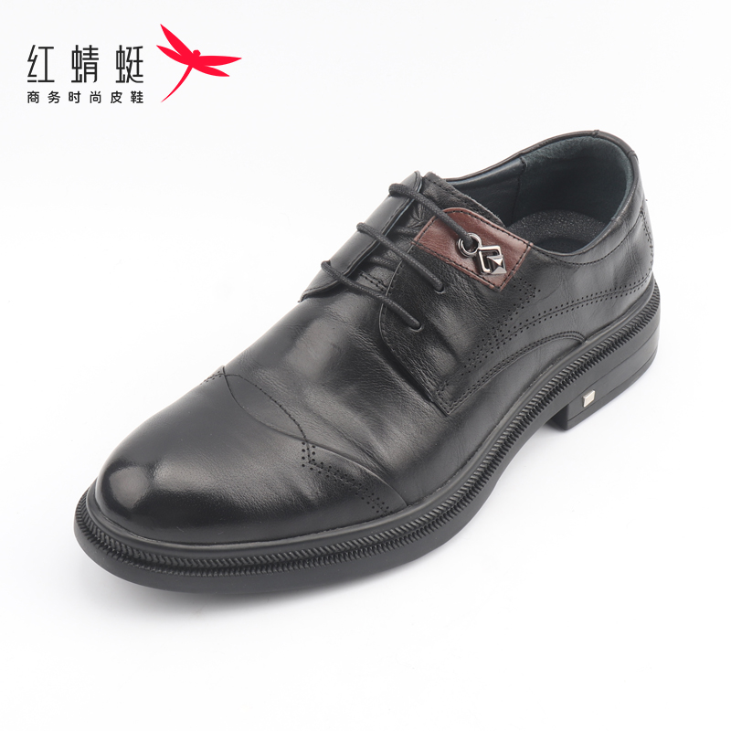 红蜻蜓正装商务皮鞋男士春秋新款真皮西装鞋结婚新郎鞋子断码清仓
