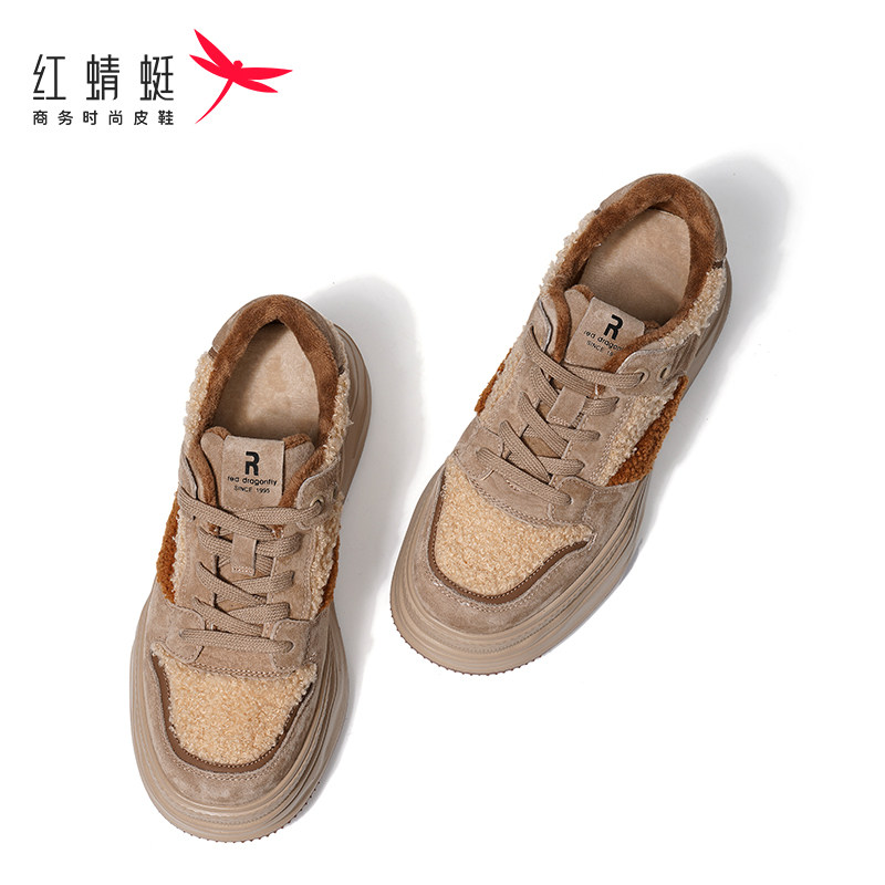 女鞋冬季加绒板鞋高帮