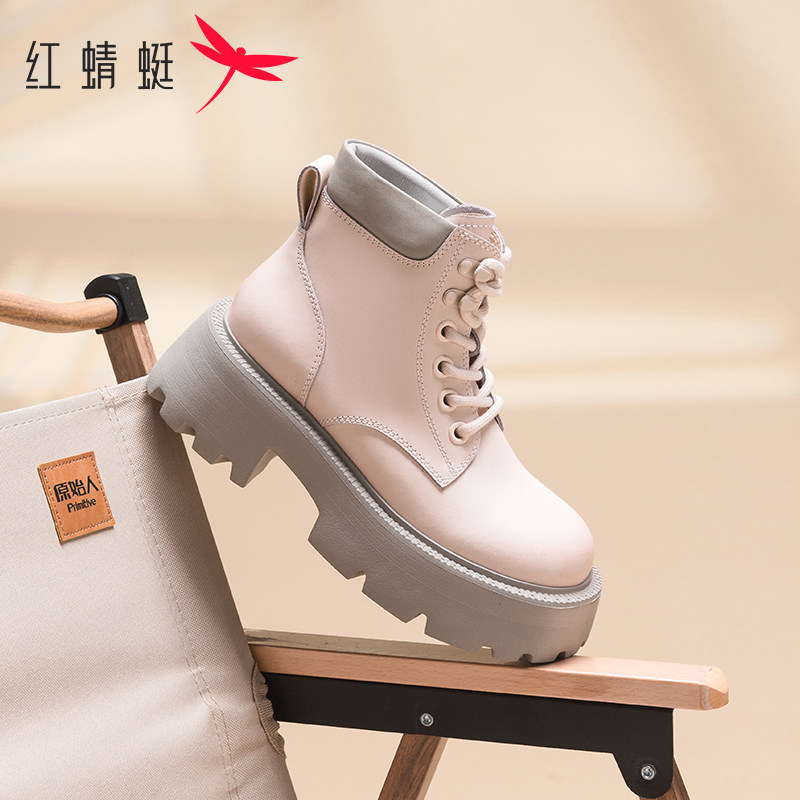 红蜻蜓正品马丁靴女秋冬新款单鞋软底百搭休闲短靴女单靴断码清仓