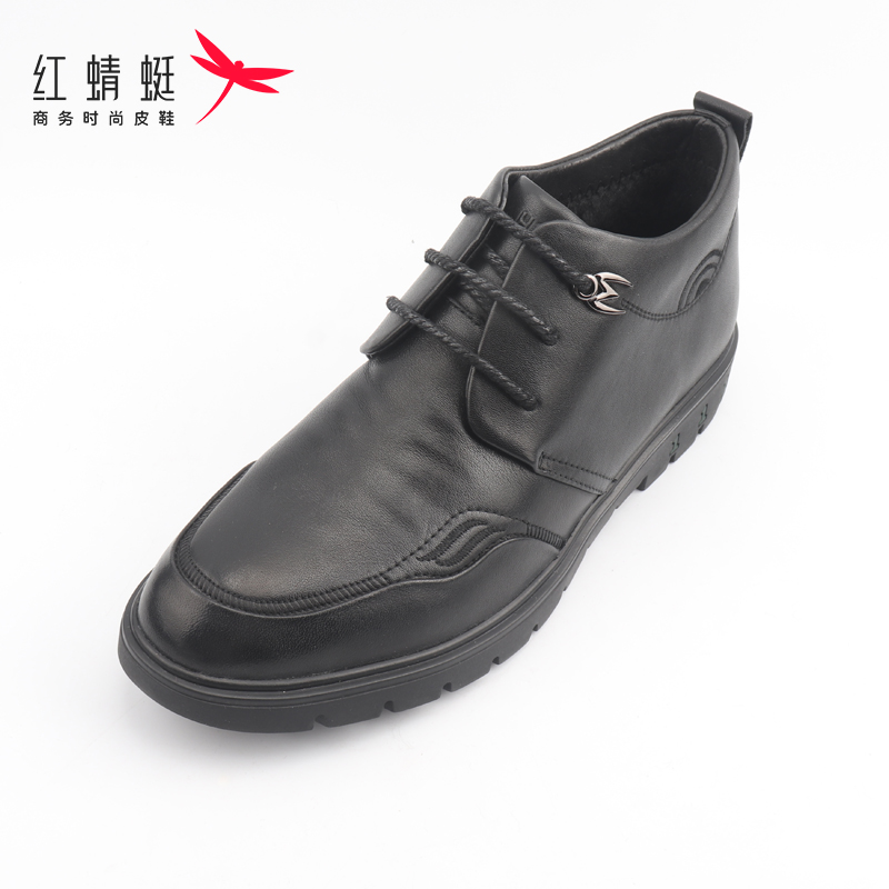红蜻蜓正品棉鞋男士冬季加绒保暖真皮中老年爸爸棉皮鞋断码清仓