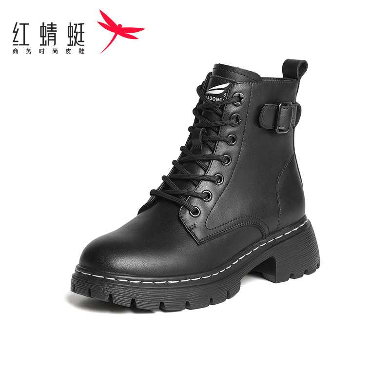 红蜻蜓女鞋正品断码特卖