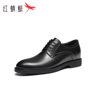 真皮软底爸爸鞋 商务休闲皮鞋 春秋新款 清仓 单鞋 断码 男士 红蜻蜓男鞋