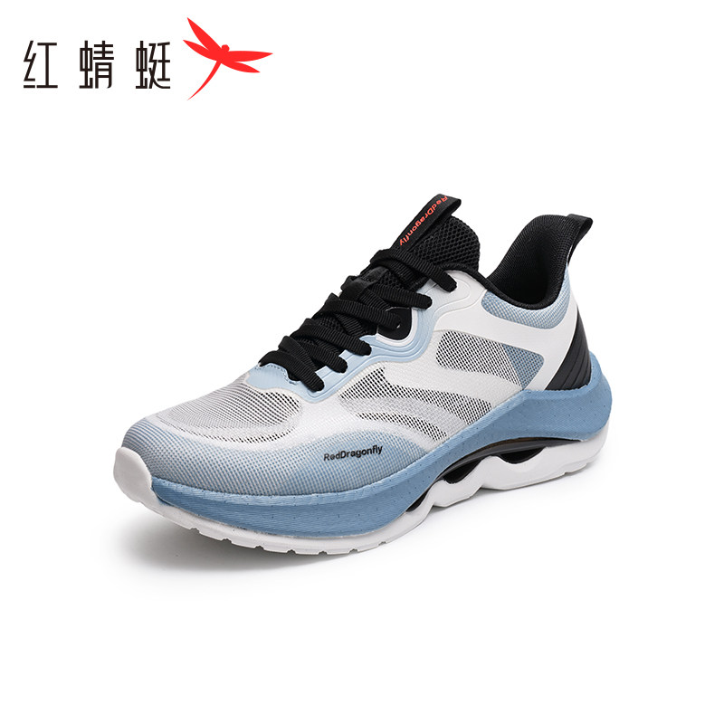 红蜻蜓男鞋春季休闲运动鞋时尚潮流厚底网面户外休闲鞋 断码清仓
