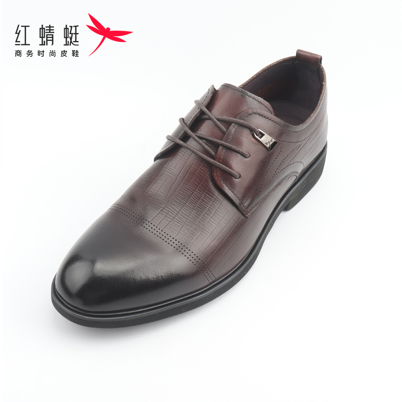 红蜻蜓正品男鞋牛皮鞋系带商务正装鞋时尚通勤单鞋上班鞋断码清仓