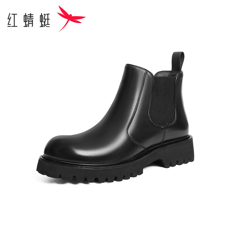 红蜻蜓男鞋新款高帮鞋男士休闲皮鞋真皮保暖加绒爸爸棉鞋断码清仓