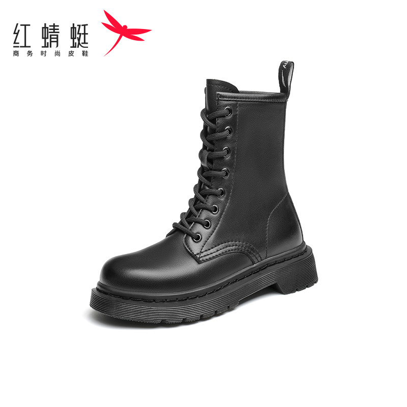 红蜻蜓女鞋正品断码特卖