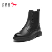 单靴断码 红蜻蜓女单鞋 真皮靴子短靴棉鞋 秋冬季 清仓 马丁靴女新款