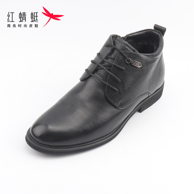红蜻蜓男鞋新款商务休闲牛皮