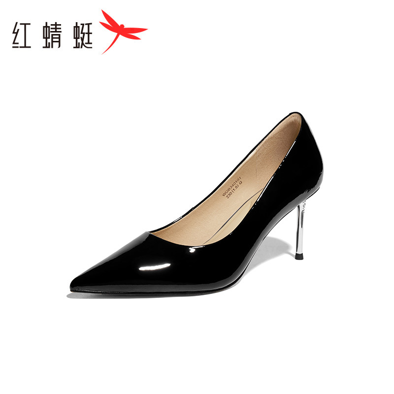 红蜻蜓女鞋尖头高跟鞋新款浅口正品软底一脚蹬细跟单鞋女断码清仓