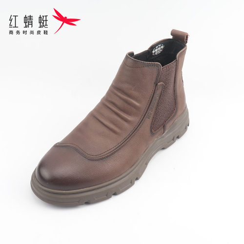 红蜻蜓男鞋真皮冬季高帮休闲棉皮鞋加绒保暖爸爸鞋棉鞋断码清仓