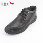 加厚商务休闲皮鞋 加绒保暖棉鞋 男士 爸爸鞋 清仓 红蜻蜓男鞋 断码 冬季