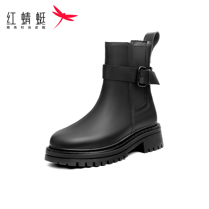 红蜻蜓女鞋正品断码特卖
