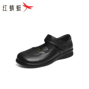 红蜻蜓女鞋新款鞋子女士软底休闲皮鞋女真皮牛皮妈妈棉鞋断码清仓