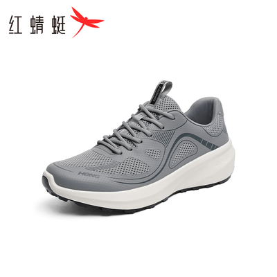 红蜻蜓男鞋秋冬新款皮面防水男士运动休闲鞋软底爸爸鞋子断码清仓